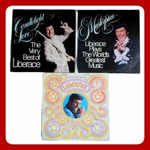 Vintage‎ Liberace Vinyl Record Lot of 3 Classic Piano Instrumentals Pop LPs Set